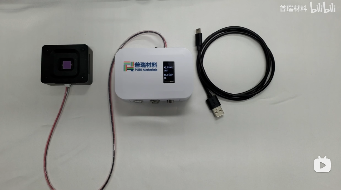 企業微信截圖_17042749641986