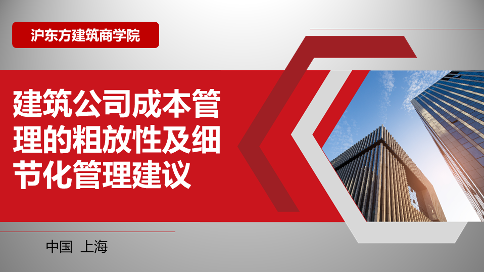 微信截图_20181206150812