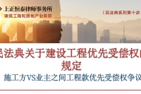 第十讲