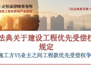 第十讲