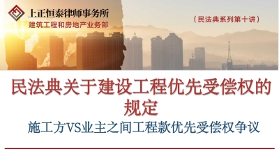 第十讲