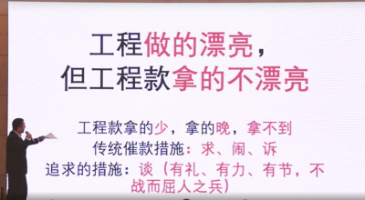 WX20190510-091420@2x