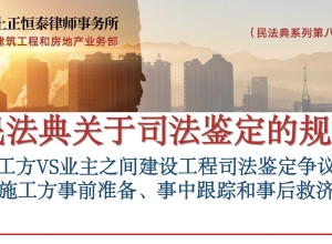 第八讲