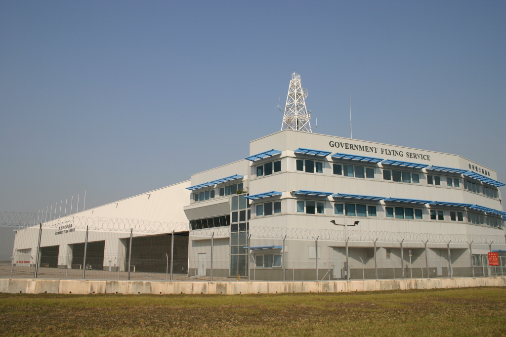 Government Flying Service Headquarter