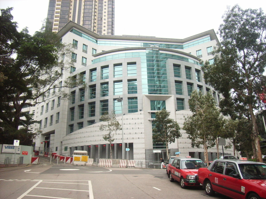 The British Consulate General