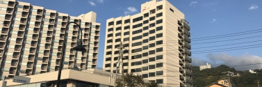 United Christian Hospital Extension