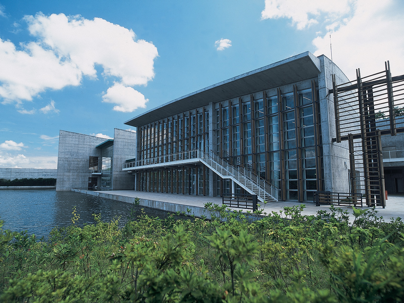 International Wetland Park and Visitor Centre