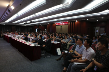 2015武汉大学与武汉市规划研究院4