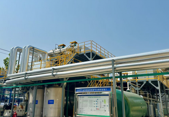 精塑溶劑回收項目1-隱藏客戶信息