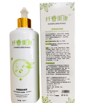 软霜_500ml