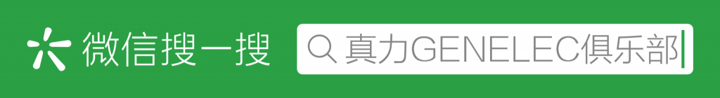 搜索框传播样式-微信标准绿版