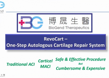 RevoCart One-step cartilage regeneration. Better than MACI or Carticel的预览图