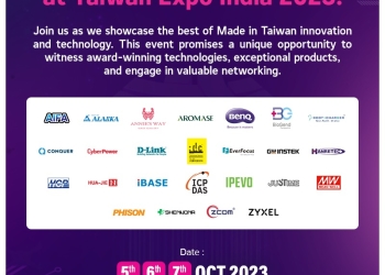 Taiwan Excellence@Taiwan Expo E-Inviitation