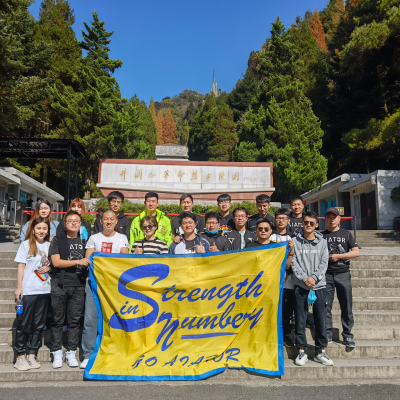 集體活動(dòng)4