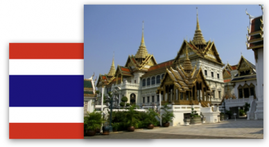 ATIC Thai DLT Type Approval Service