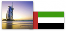 ATIC UAE ESMA Certification