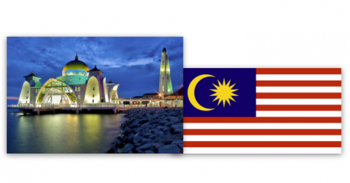 ATIC Malaysia Vehicle Type Approval