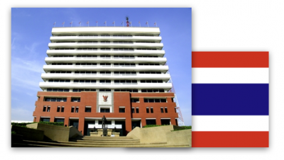 ATIC NBTC Certification Service