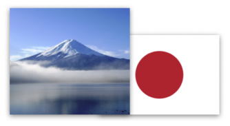ATIC Japan Vehicle Type Approval Service