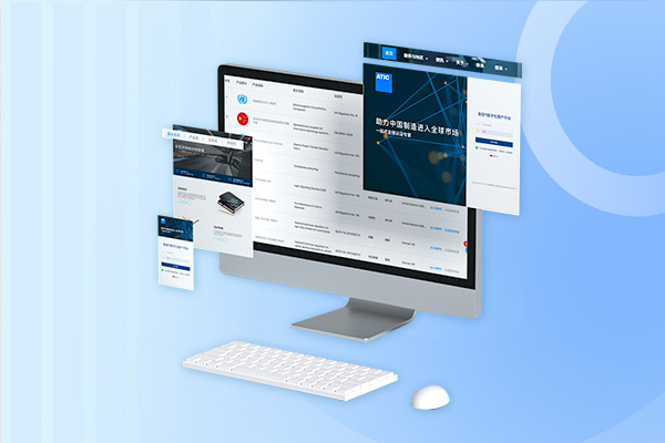 全球車輛法規動態 | 全球車輛合規訂閱 | 泰測數字化系統 | 全球汽車準入 | 整車認證