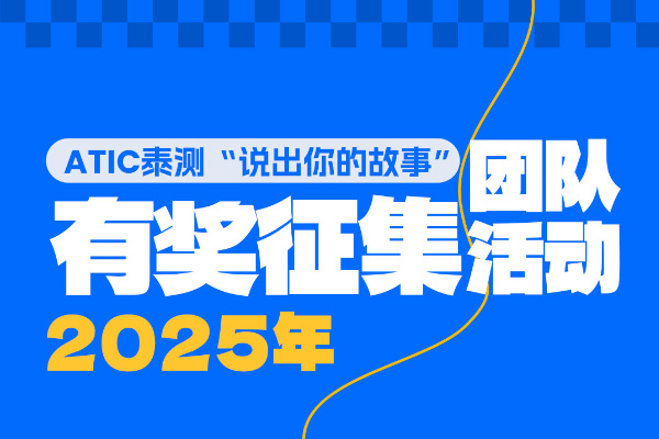 說出故事-封面