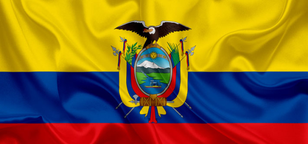 厄瓜多尔机动车认证