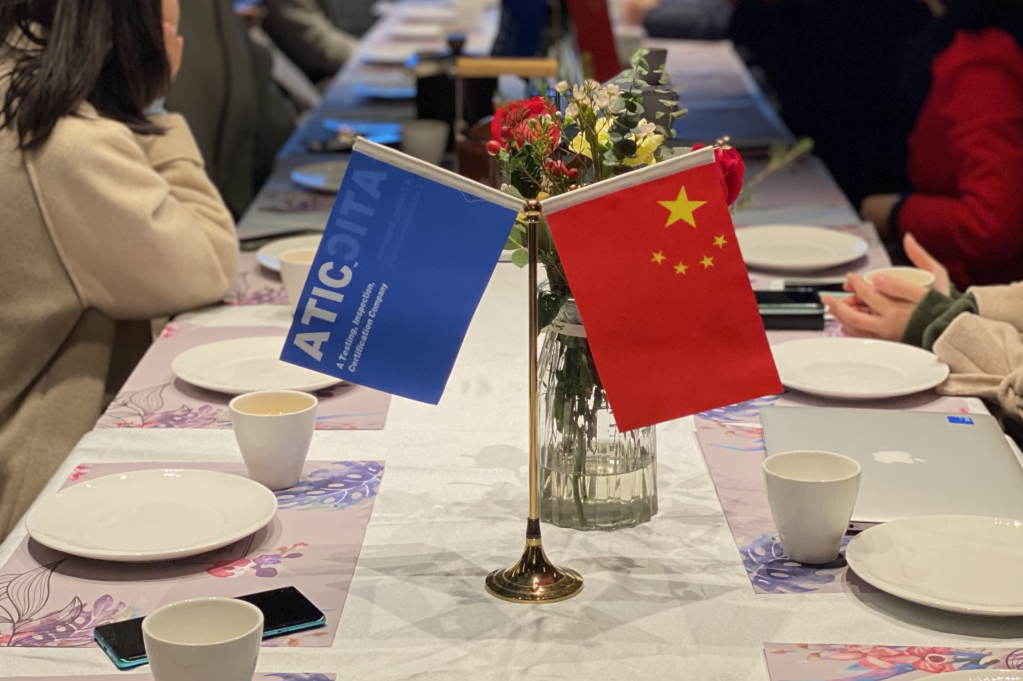 年会22