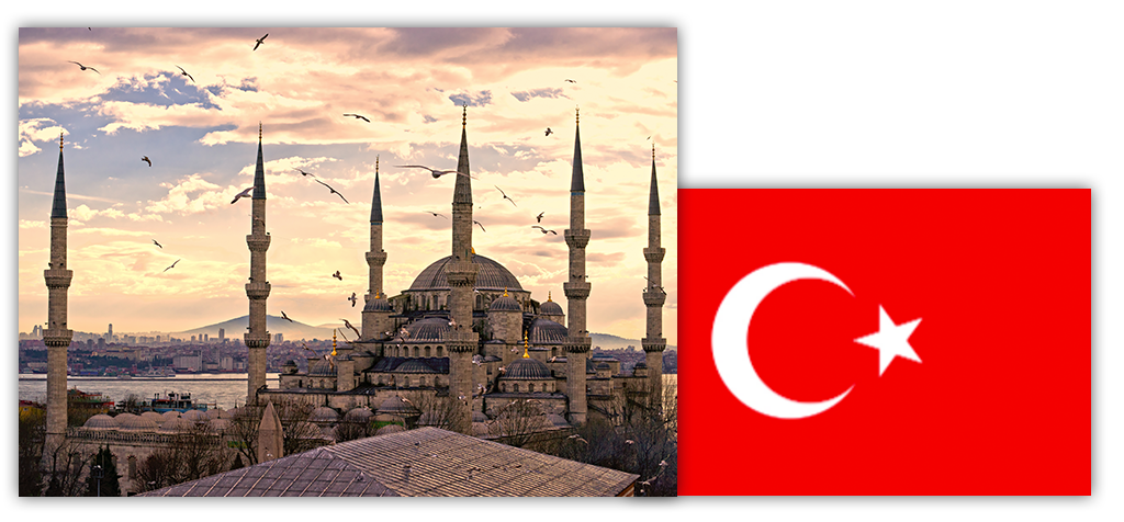 土耳其认证