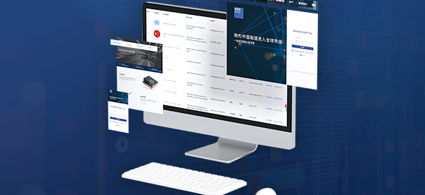 2023年1月全球车辆法规动态