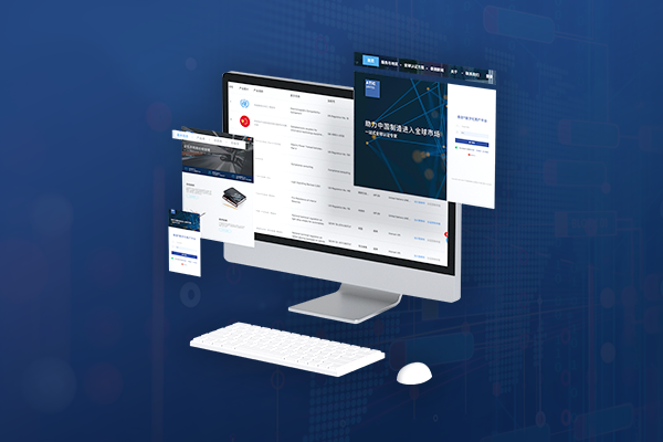 全球車輛法規動態