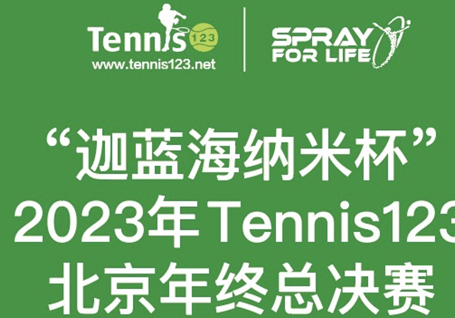 iShot_2024-01-26_18.33.47