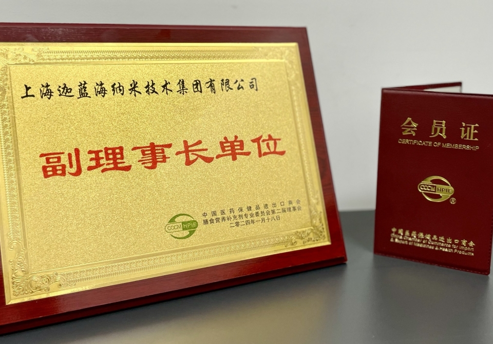 c386426e977b2ad88f1bceb6357b6d30