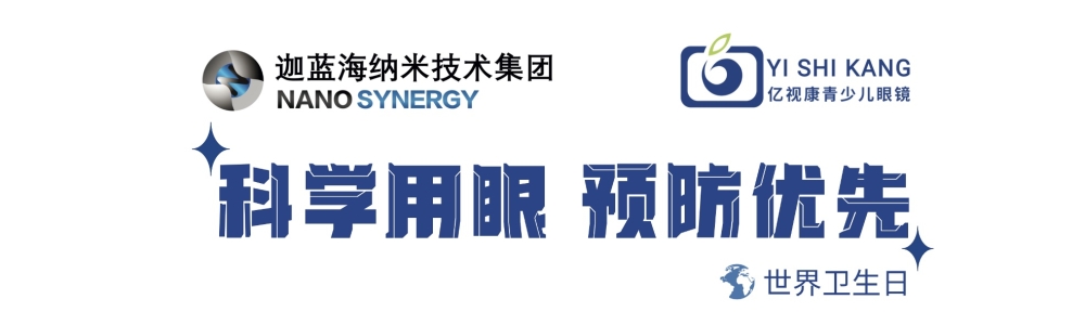 iShot_2024-04-07_18.16.14