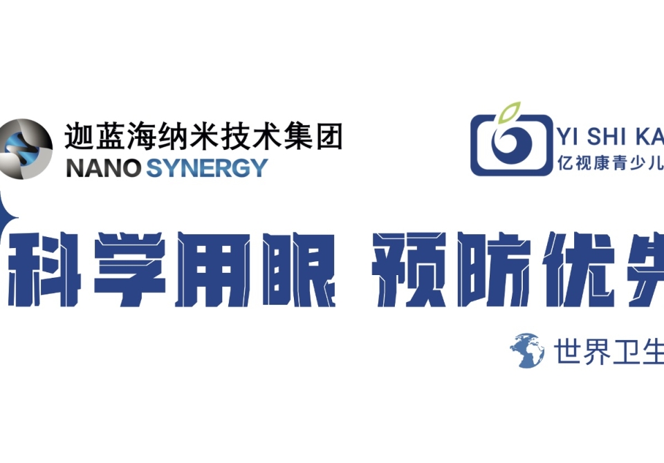 iShot_2024-04-07_18.16.14