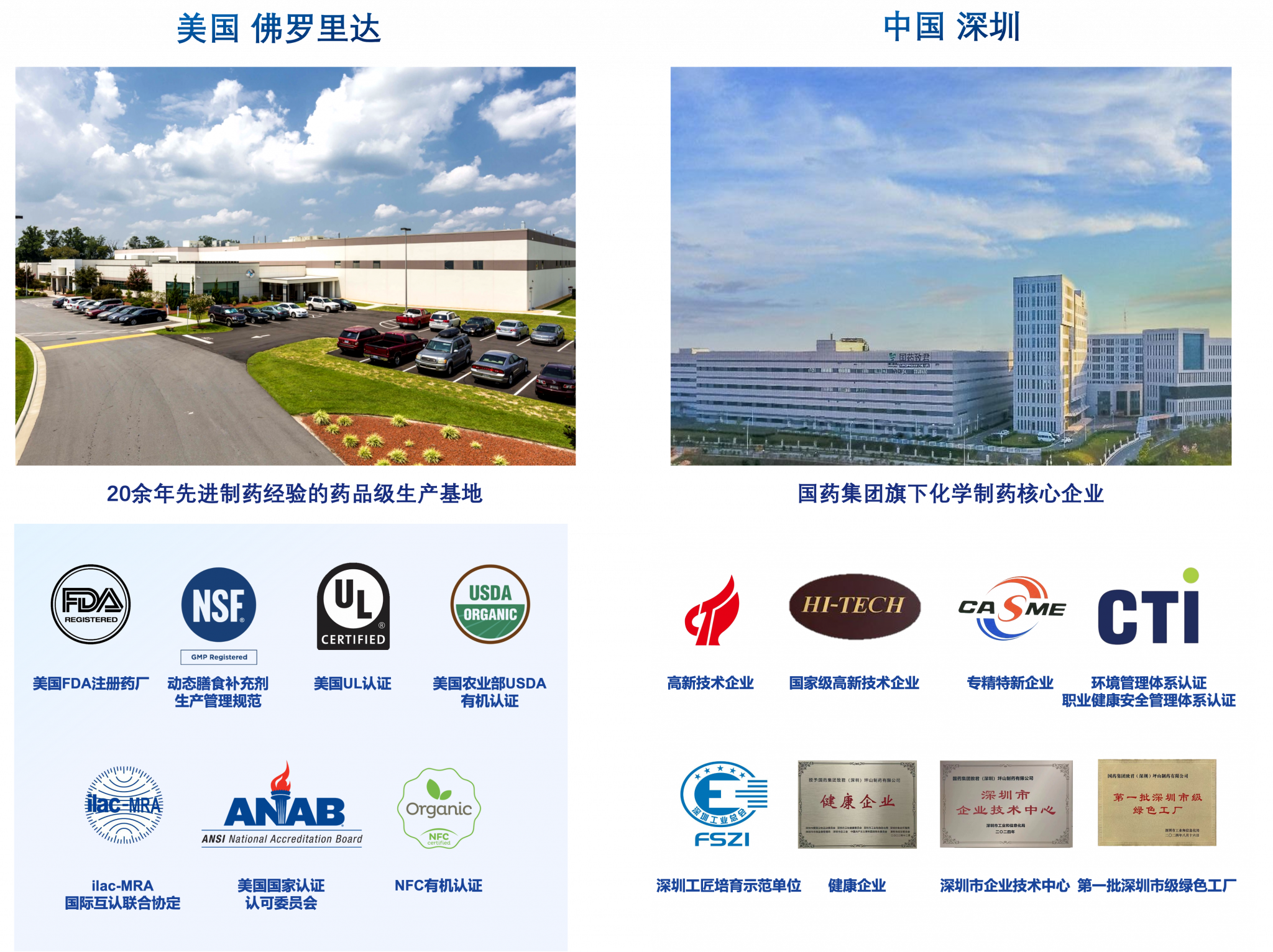 图片PP 11