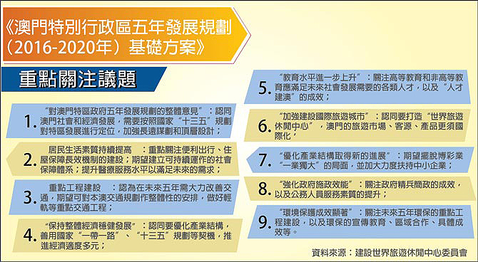 promote_poster8_cn