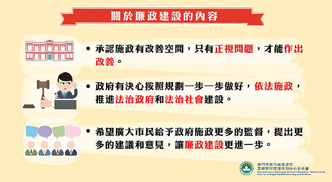 è¡ææ¶äººå?