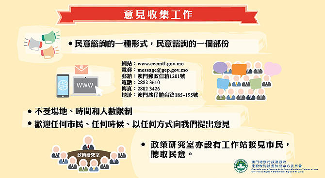 è¡ææ¶äººå?