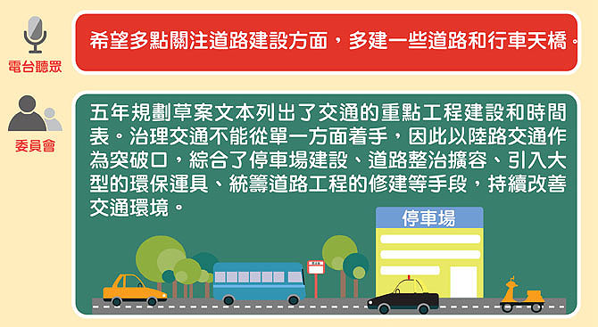 è¡ææ¶äººå?