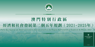 1c4c091634585ea1f49a040eaefd6240