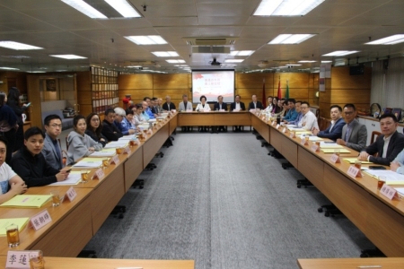 2021年4月9日黃華強會長出席全國政協港澳臺僑委會副主任賀定一傳達全國『兩會』精神座談會