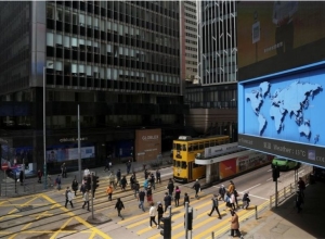 HK budget