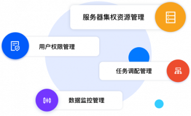微信图片_20200915120242